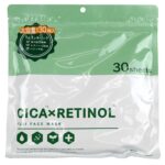 CICA x RETINOL Face Mask 30 pieces