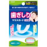Teeth grinding mouthguard fit