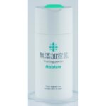 Additive-free face wash powder