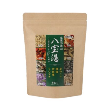 Herbal Bath Agent Happoyu Lavender