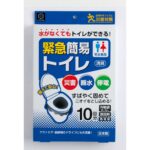 Emergency portable toilet (10 uses)