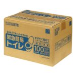 Emergency portable toilet for 100 uses