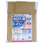 Assembled cardboard toilet