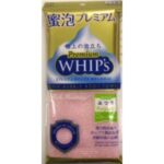 Premium Whips Regular Pink