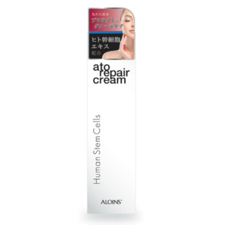 Atri Repair Cream 50g