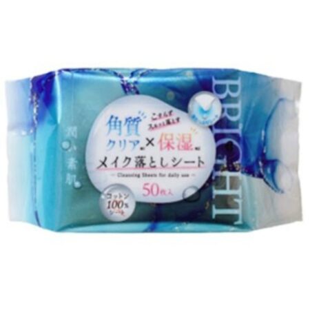 Moisturizing Skin Makeup Remover Sheet