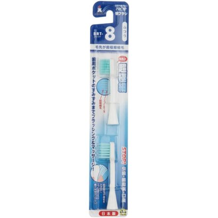 Ultra-fine replacement brush BRT-8 for Minimum Hapika