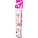 Minimum Hapika Replacement Brush BRT-7B