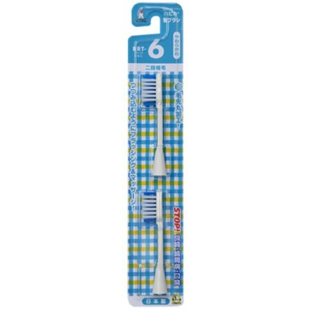 Replacement brush for Minimum Hapika BRT-6T
