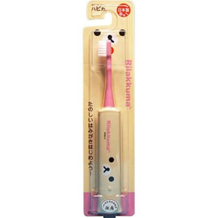 Rilakkuma Happika DBK-5BG (RK)