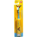 Kiiroitori Hapika DBK-5Y (RK)