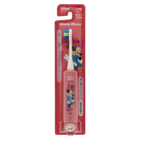 Children's Happika Minnie DBK-5P (DY)