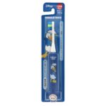 Kids Happika Donald DBK-5N (DY)
