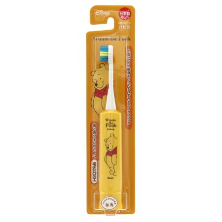 Children's Happika Winnie the Pooh DBK-5Y (DY)