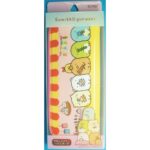 Hapica Pouch Dagashi HP-1DGS