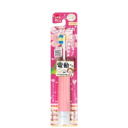 DBK-5P New Kids Happika Pink