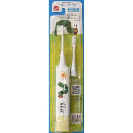 Very Hungry Caterpillar Baby Hapica DBB-5WHA1