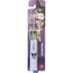 Kuromi Hapika DBK-5WKU