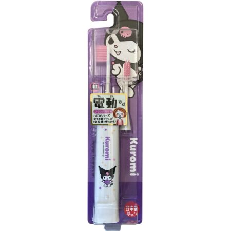 Kuromi Hapika DBK-5WKU