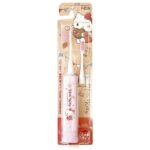 Hello Kitty Happika Pink DBK-5PHK