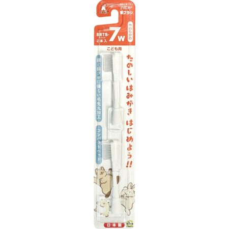 Replacement brush for children Natural BRTS-7W