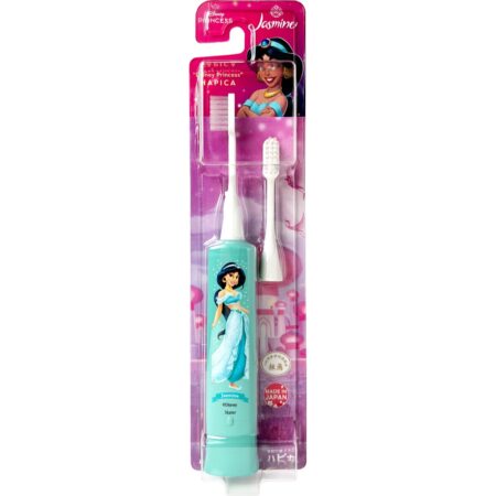 Disney Princess Hapica Jasmine DBC-5GJM