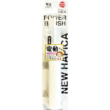 NEW Hapika V2 White DB-52W