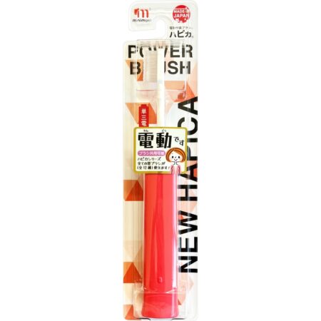 NEW HAPIKA V2 RED DB-52R