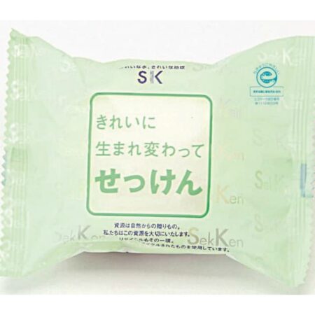 Beautifully Reborn Soap 100g