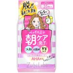 Sana Zuborabo Morning Cleansing Sheet