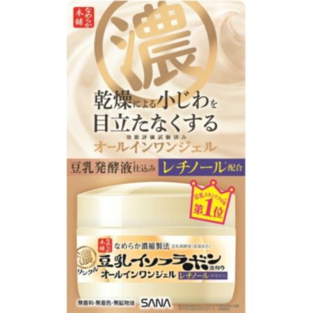 Nameraka Honpo Wrinkle Gel Cream N
