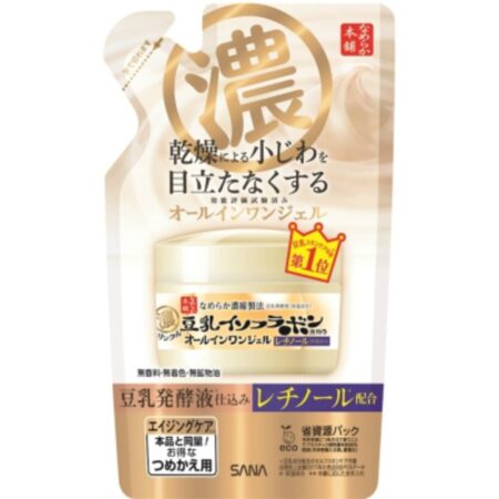 Nameraka Honpo Wrinkle Gel Cream N (R)