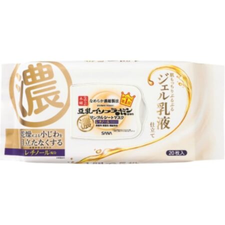 Nameraka Honpo Wrinkle Sheet Mask N 20 sheets