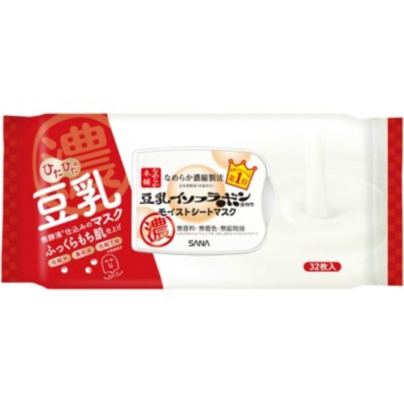 Nameraka Honpo Moist Sheet Mask N