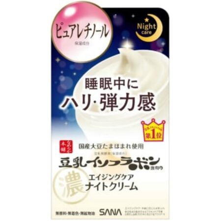 Sana Nameraka Honpo Wrinkle Night Cream