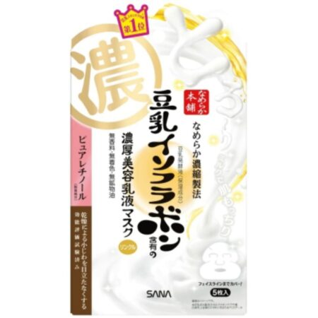 Nameraka Honpo Wrinkle Gel Milky Mask