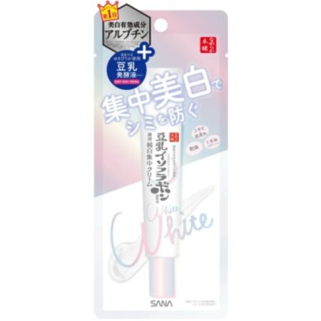 Nameraka Honpo Medicated Whitening Spot Cream