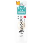 Sana Nameraka Honpo Emulsion NC