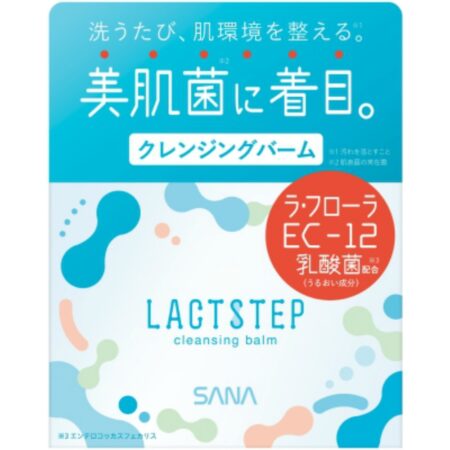 Sana Lacto Step Cleansing Balm