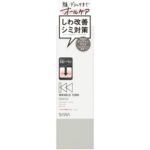 Sana Wrinkle Turn Medicated Concentrate Serum White