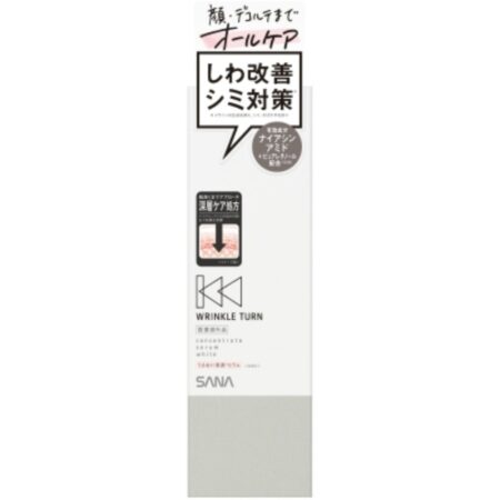 Sana Wrinkle Turn Medicated Concentrate Serum White
