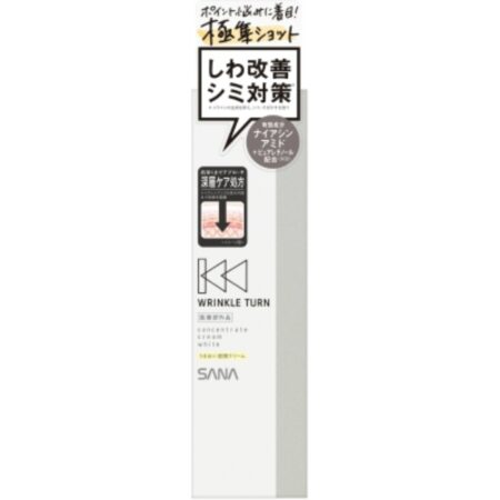 Sana Wrinkle Turn Medicated Concentrate Cream White
