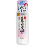 Sana Nameraka Honpo Medicated Wrinkle Emulsion White