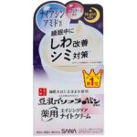 Sana Nameraka Honpo Medicated Wrinkle Night Cream White