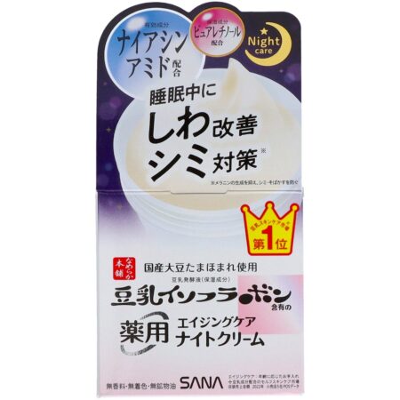 Sana Nameraka Honpo Medicated Wrinkle Night Cream White