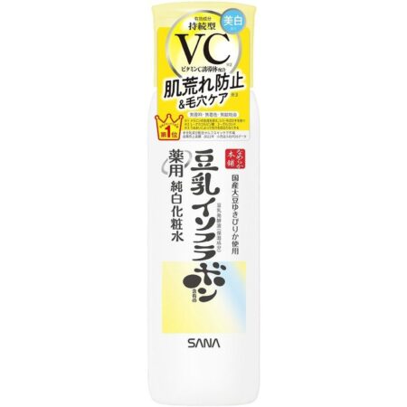 Sana Nameraka Honpo Medicated Pure White Lotion