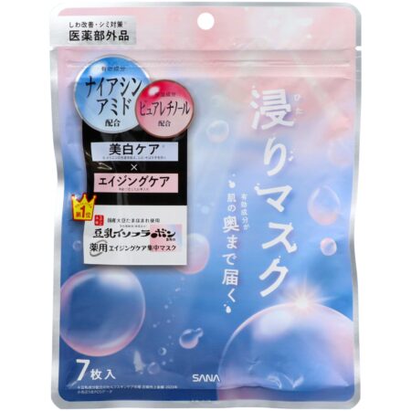 Nameraka Honpo Medicated Wrinkle Essence Mask White
