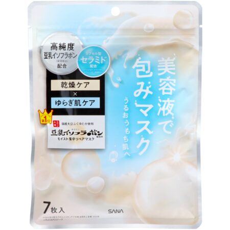 Nameraka Honpo Moist Essence Mask NC