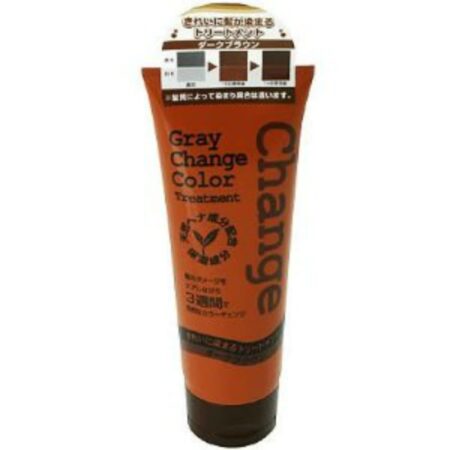 Gray Change Color Treatment DB240G