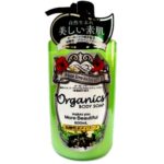 Organic Green Tea Body Soap